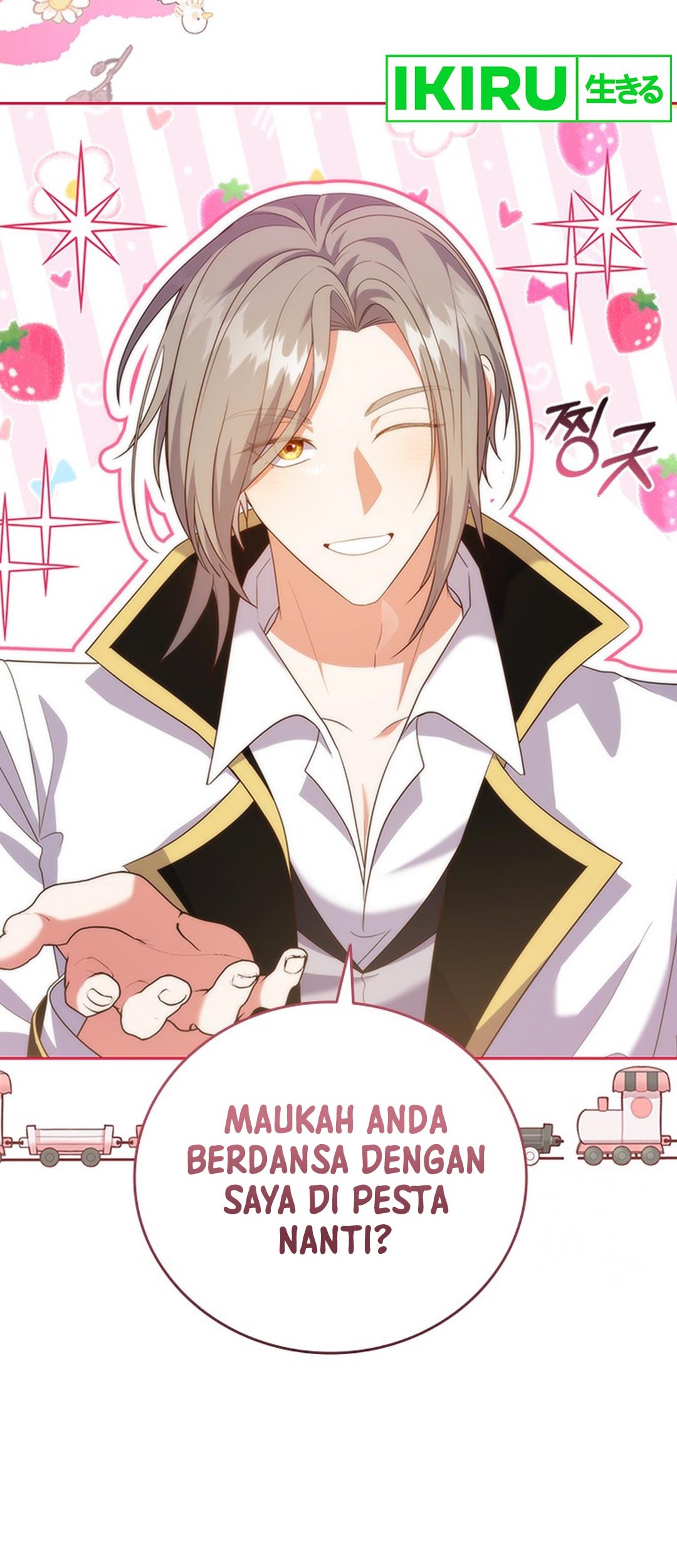 It’s Annoying Because My Childhood Friend Is an Archmage Chapter 17 Gambar 40
