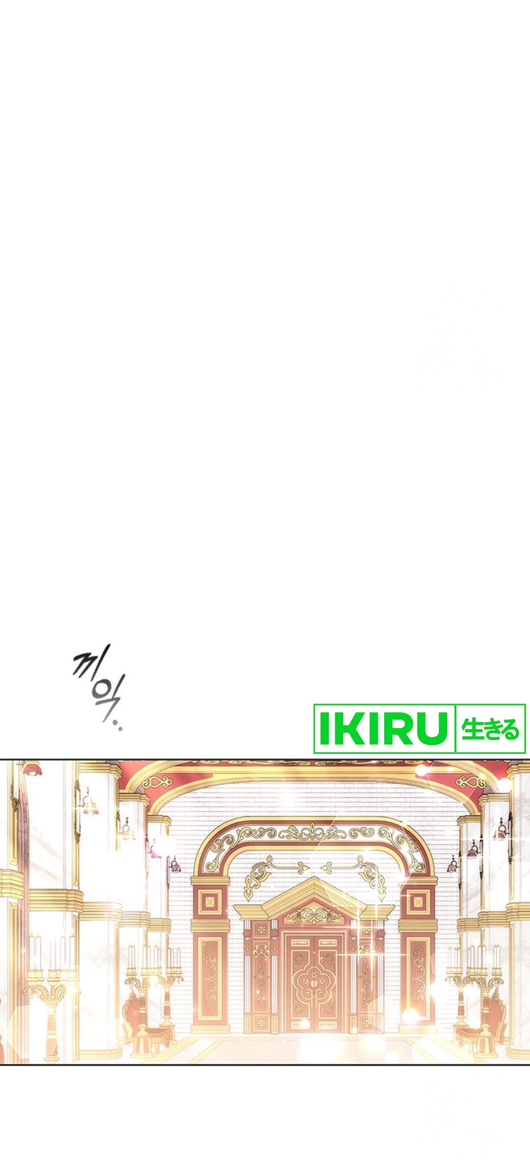 It’s Annoying Because My Childhood Friend Is an Archmage Chapter 17 Gambar 43