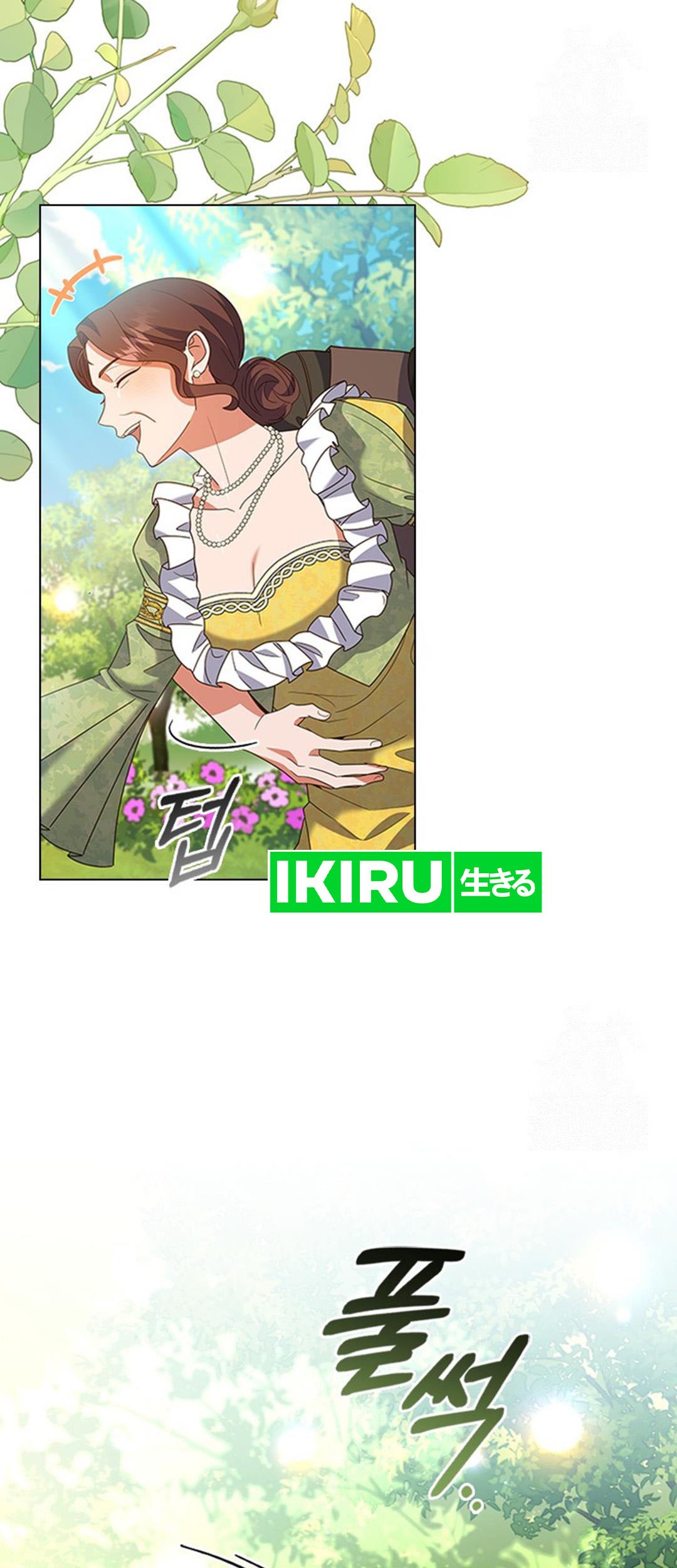 It’s Annoying Because My Childhood Friend Is an Archmage Chapter 15 Gambar 5