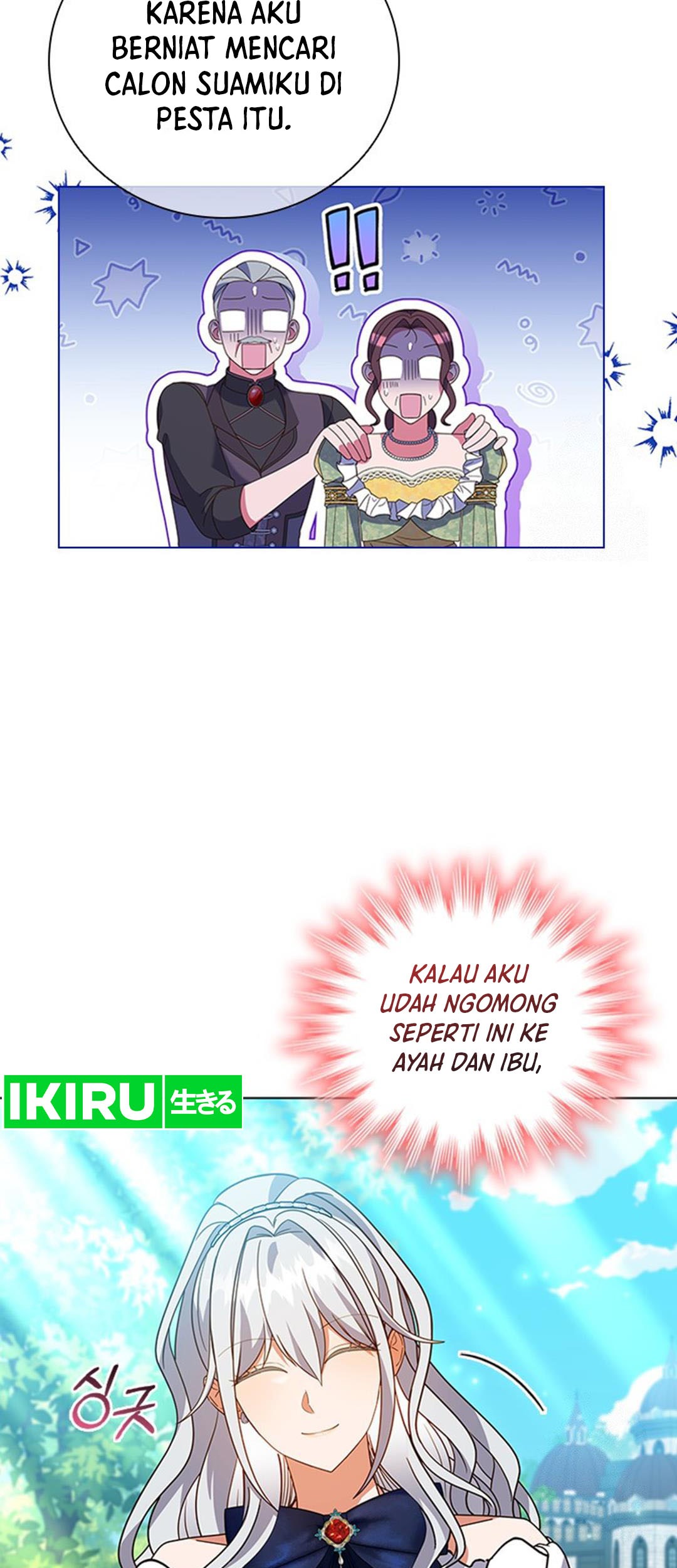 It’s Annoying Because My Childhood Friend Is an Archmage Chapter 15 Gambar 19