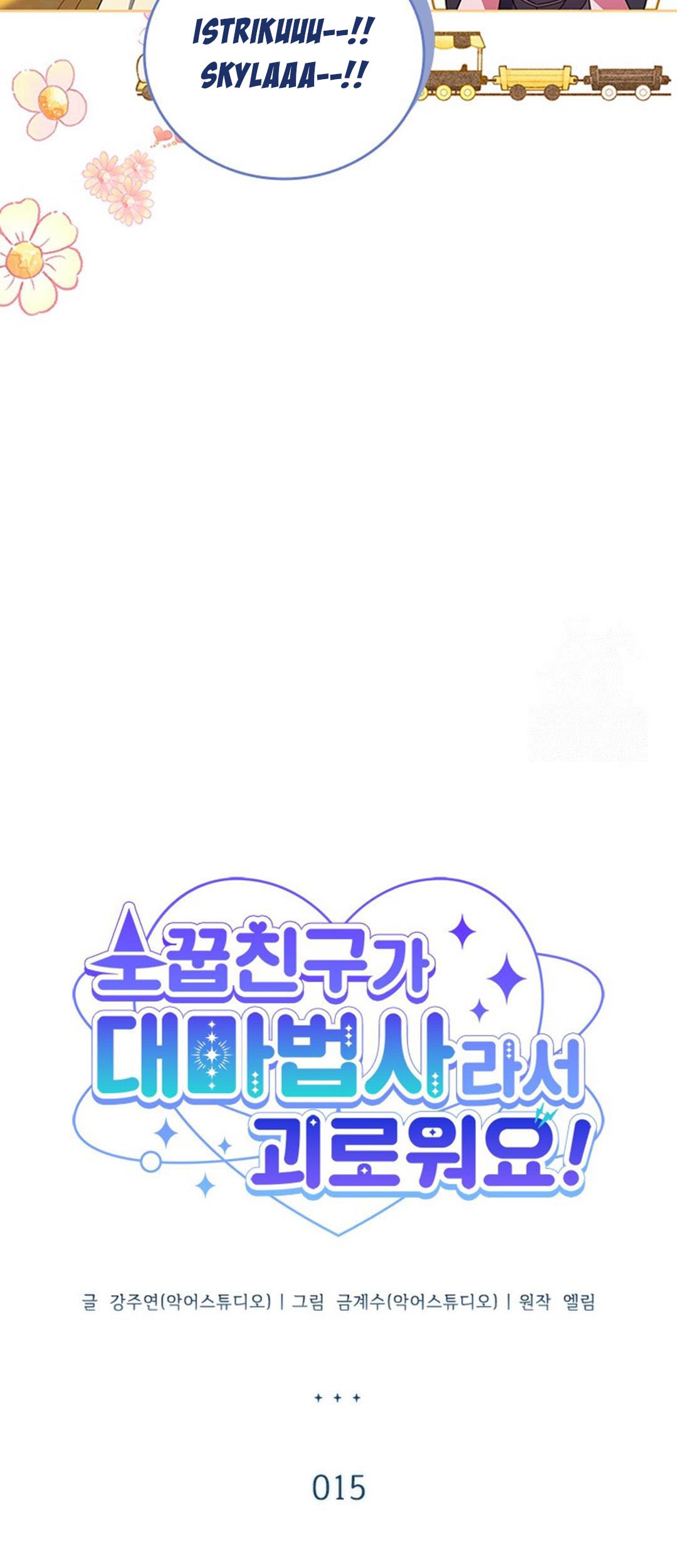 It’s Annoying Because My Childhood Friend Is an Archmage Chapter 15 Gambar 30