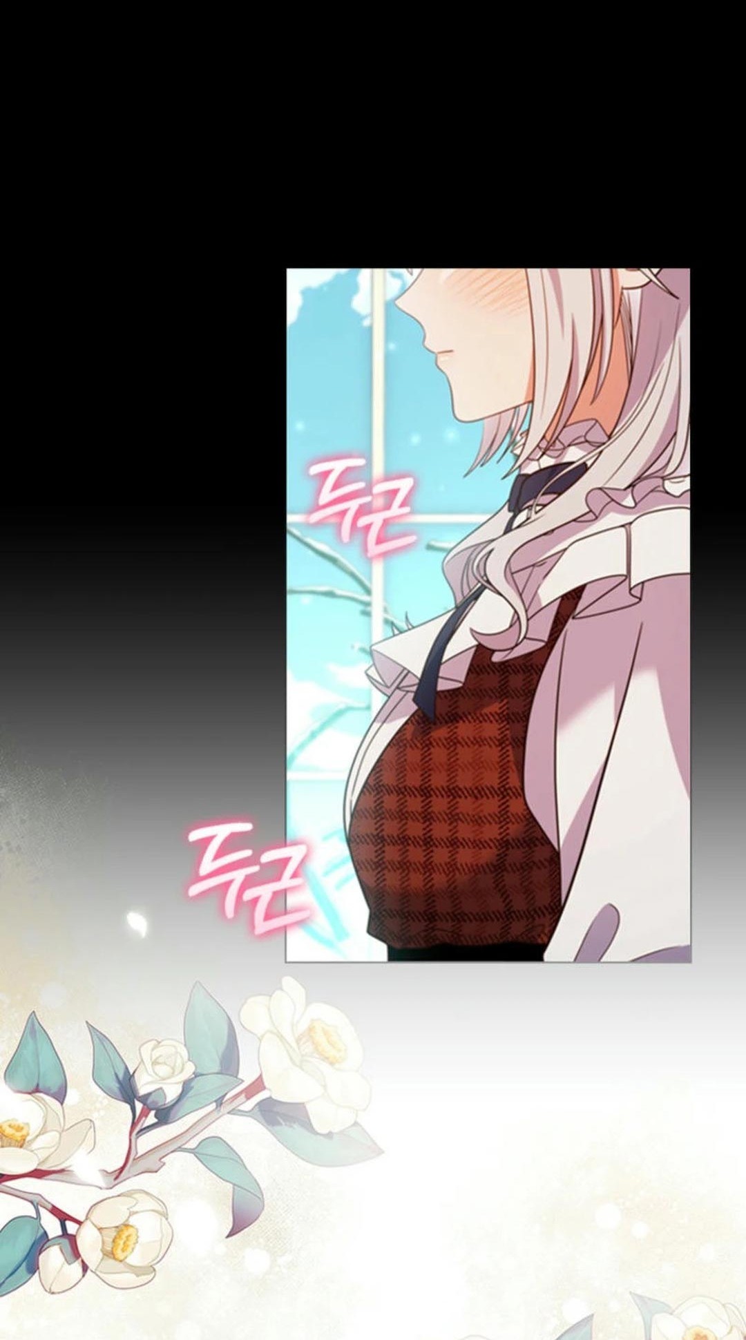 It’s Annoying Because My Childhood Friend Is an Archmage Chapter 13 Gambar 54