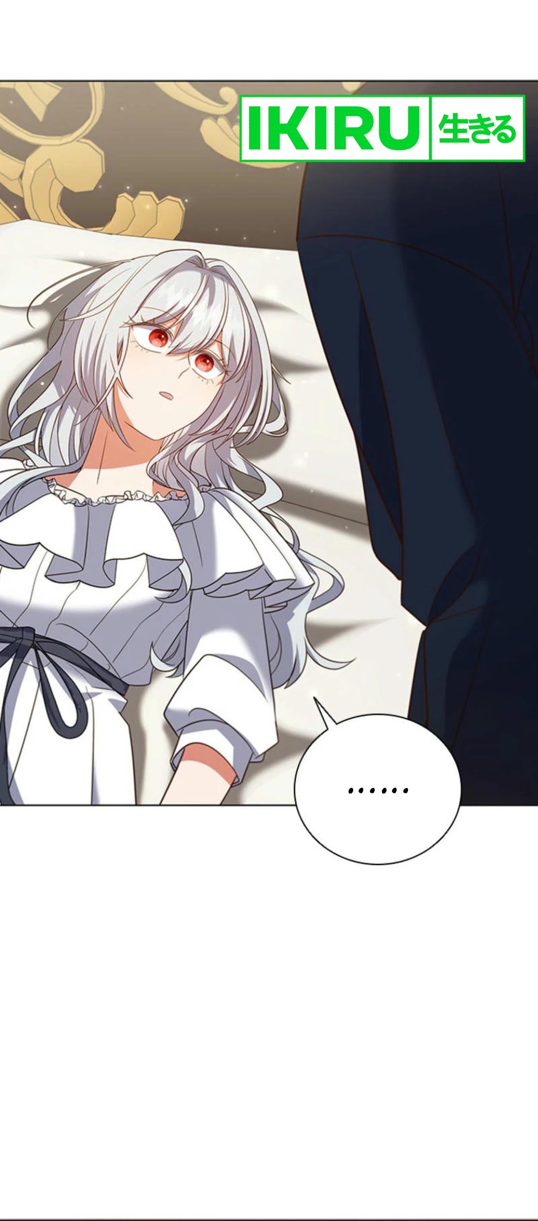 It’s Annoying Because My Childhood Friend Is an Archmage Chapter 13 Gambar 71