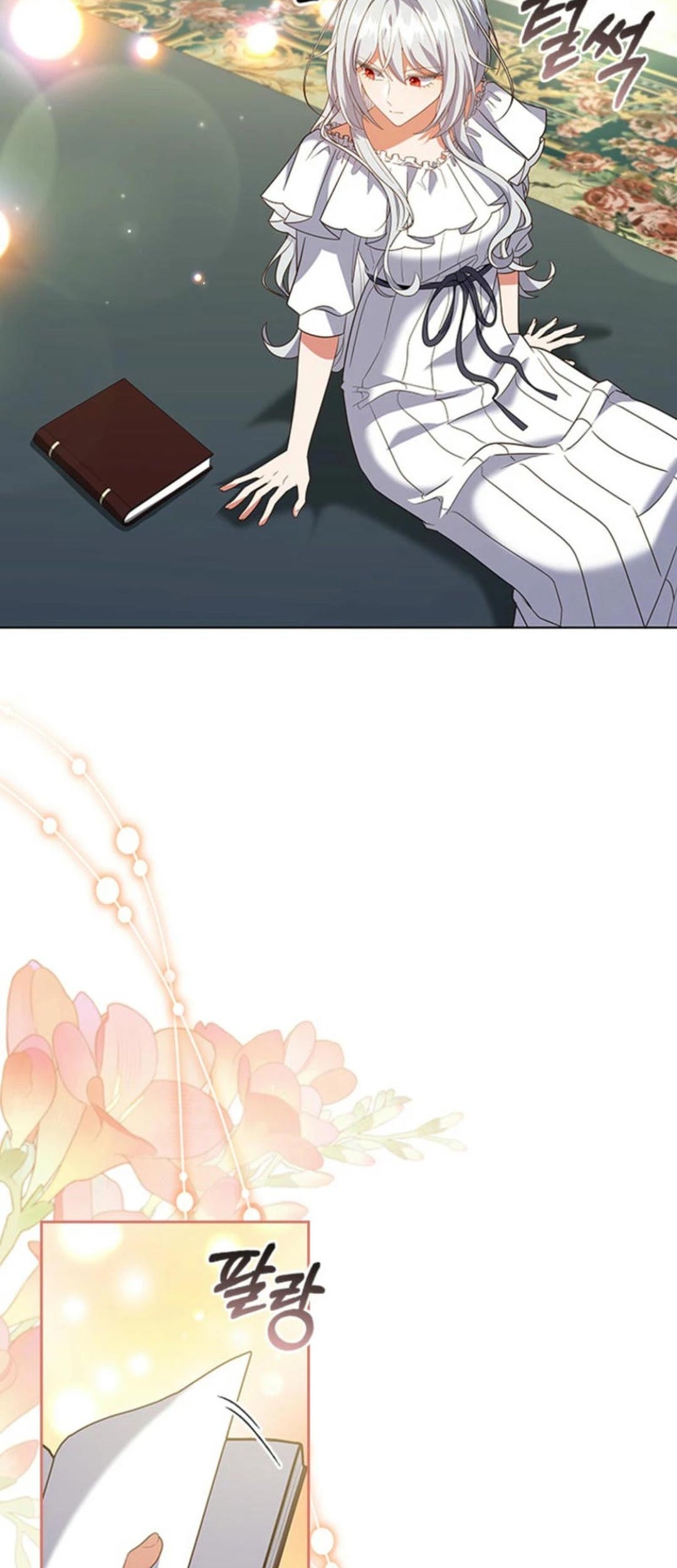 It’s Annoying Because My Childhood Friend Is an Archmage Chapter 13 Gambar 17