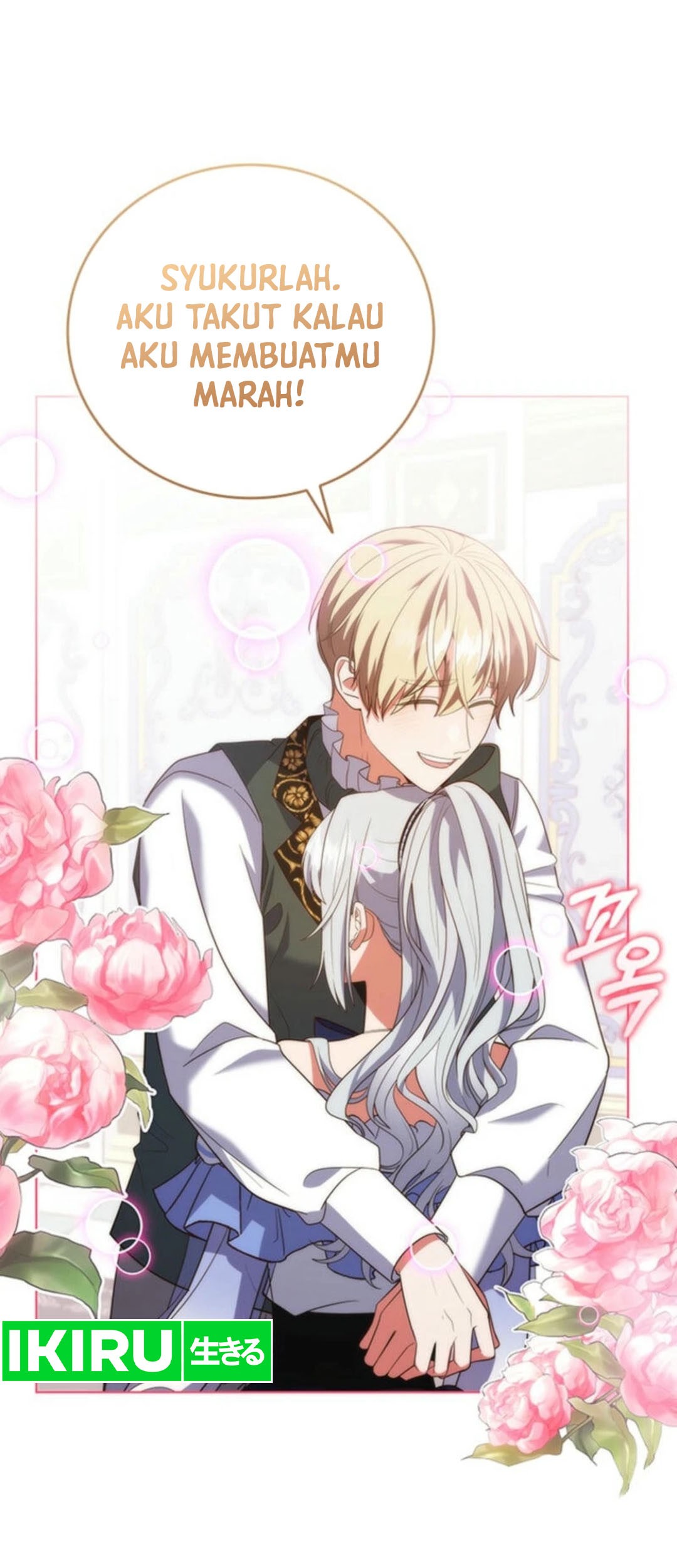 It’s Annoying Because My Childhood Friend Is an Archmage Chapter 12 Gambar 48