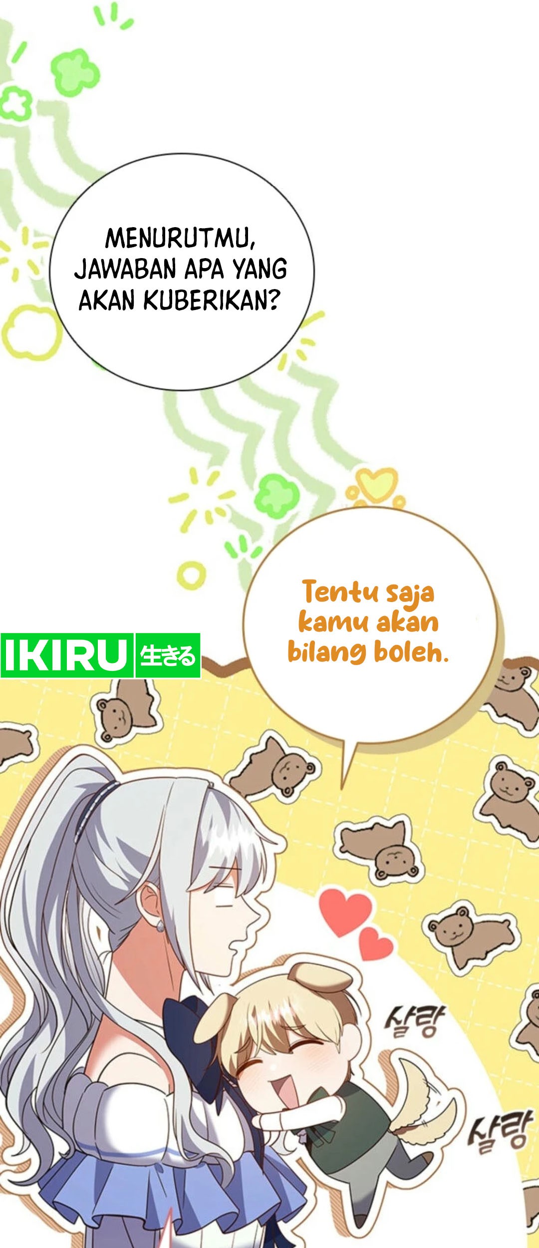 It’s Annoying Because My Childhood Friend Is an Archmage Chapter 12 Gambar 58