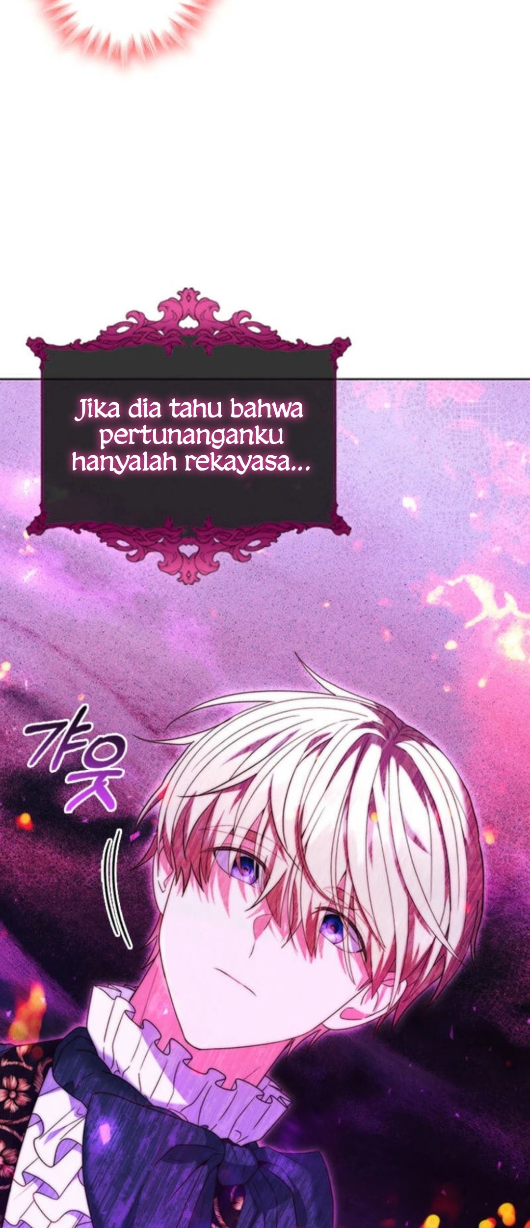 It’s Annoying Because My Childhood Friend Is an Archmage Chapter 12 Gambar 68