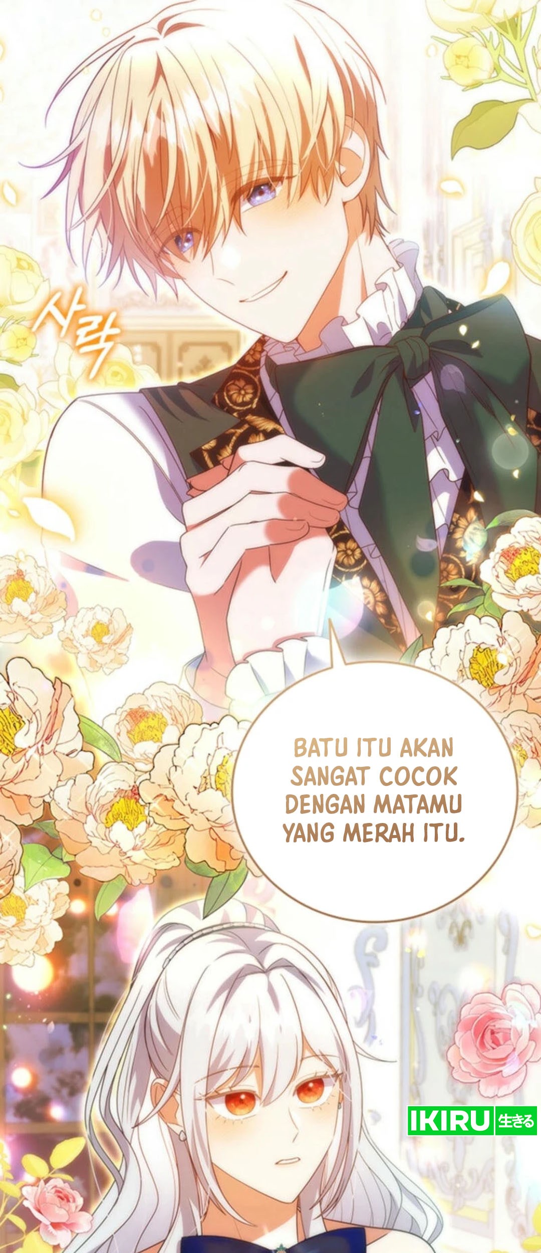 It’s Annoying Because My Childhood Friend Is an Archmage Chapter 12 Gambar 74