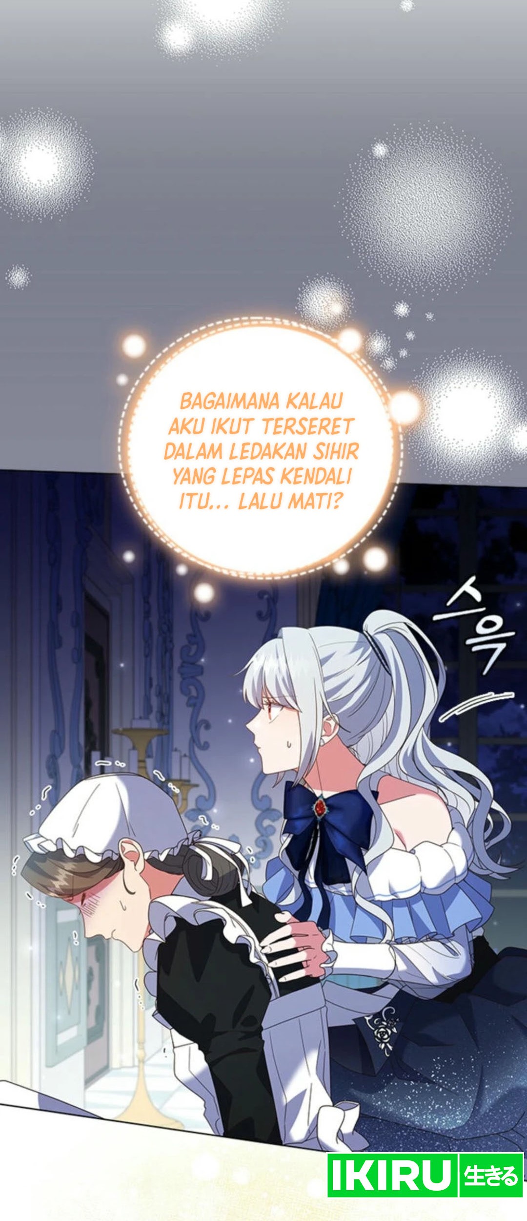 It’s Annoying Because My Childhood Friend Is an Archmage Chapter 12 Gambar 10
