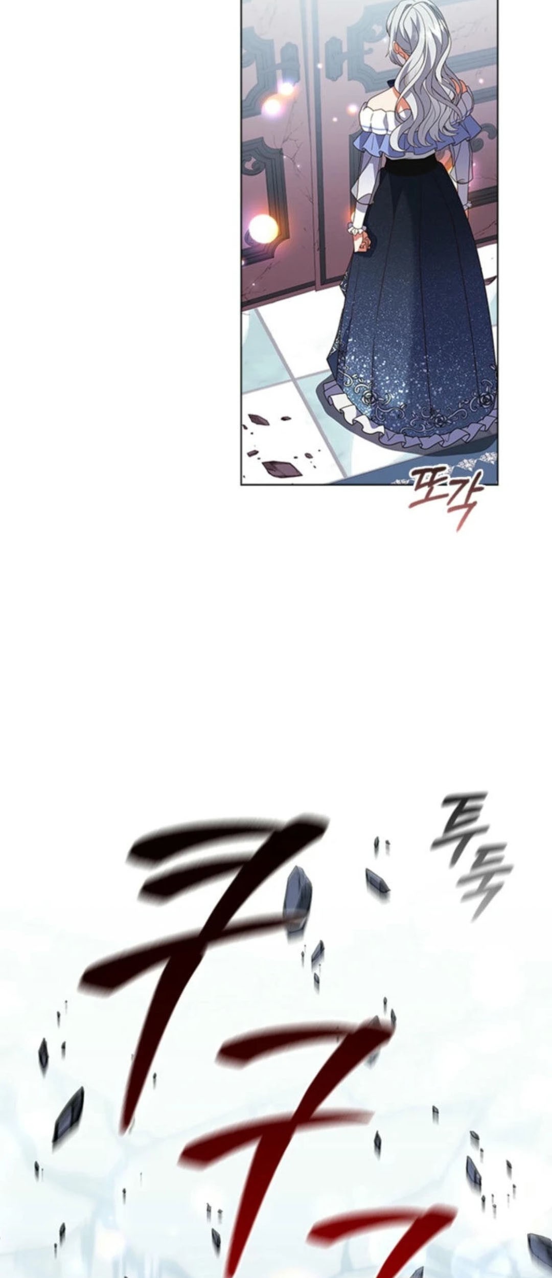 It’s Annoying Because My Childhood Friend Is an Archmage Chapter 12 Gambar 14
