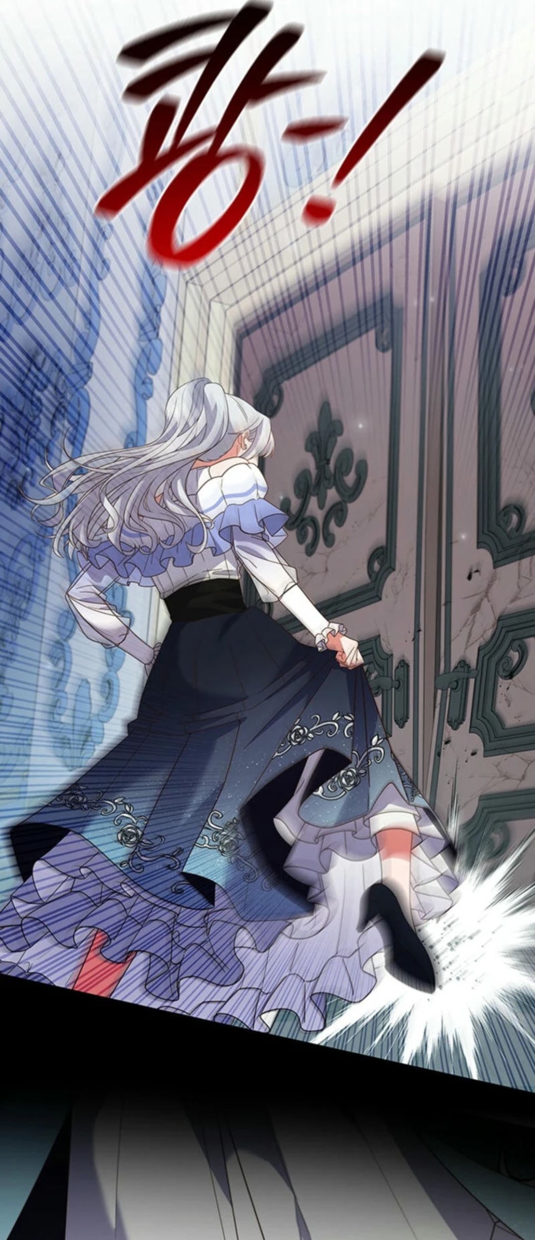 It’s Annoying Because My Childhood Friend Is an Archmage Chapter 12 Gambar 17