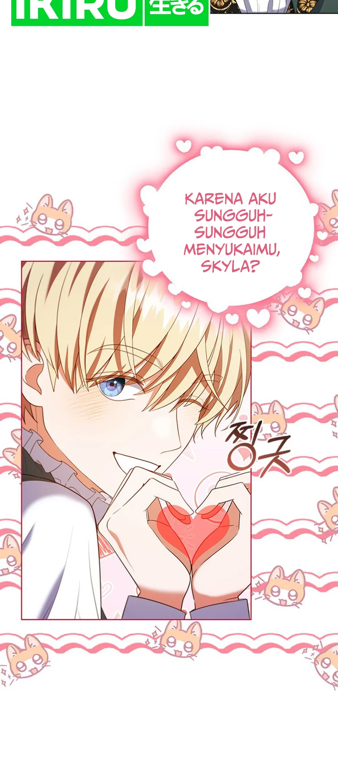 It’s Annoying Because My Childhood Friend Is an Archmage Chapter 10 Gambar 11