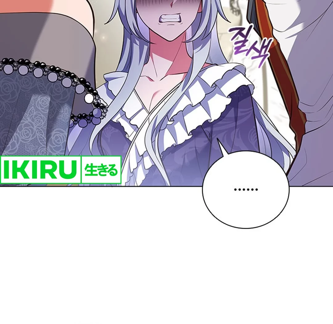 It’s Annoying Because My Childhood Friend Is an Archmage Chapter 07 Gambar 16