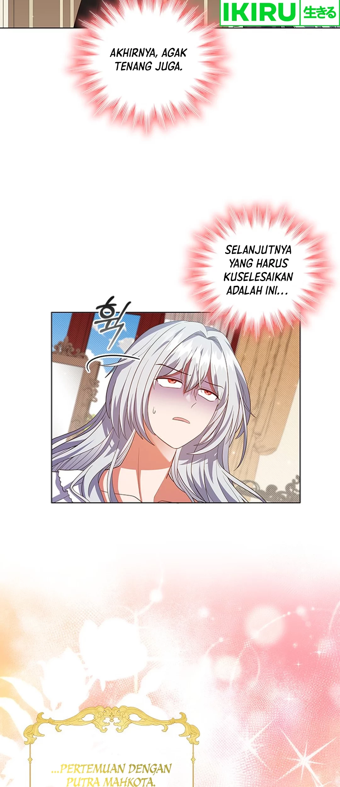 It’s Annoying Because My Childhood Friend Is an Archmage Chapter 07 Gambar 24
