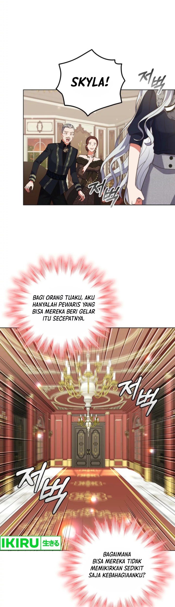 It’s Annoying Because My Childhood Friend Is an Archmage Chapter 05 Gambar 38