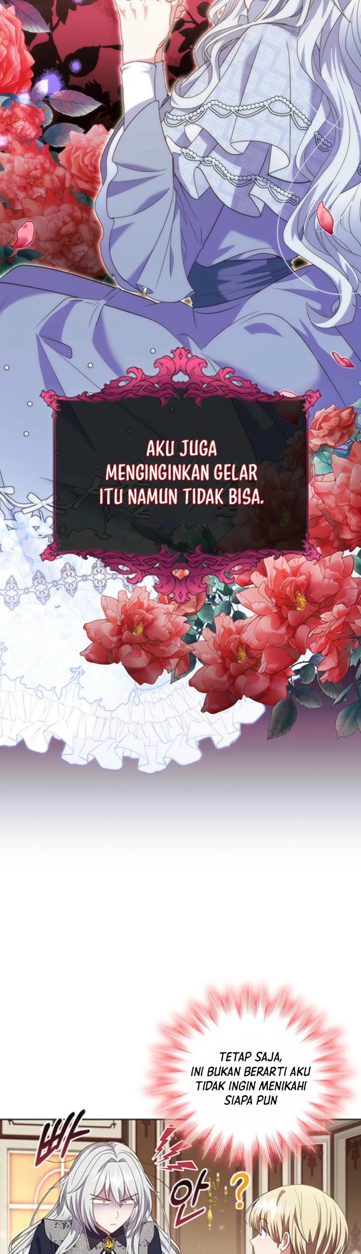 It’s Annoying Because My Childhood Friend Is an Archmage Chapter 05 Gambar 4