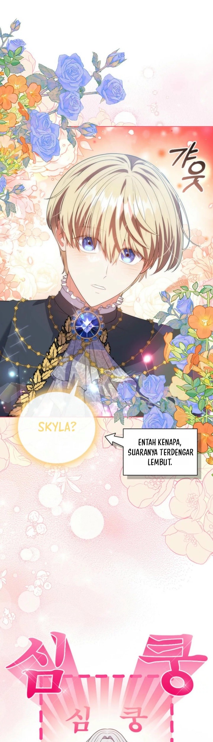 It’s Annoying Because My Childhood Friend Is an Archmage Chapter 05 Gambar 6