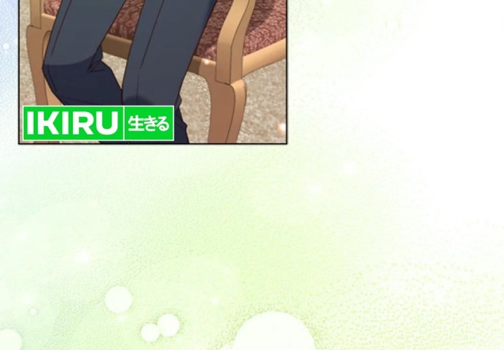It’s Annoying Because My Childhood Friend Is an Archmage Chapter 05 Gambar 13