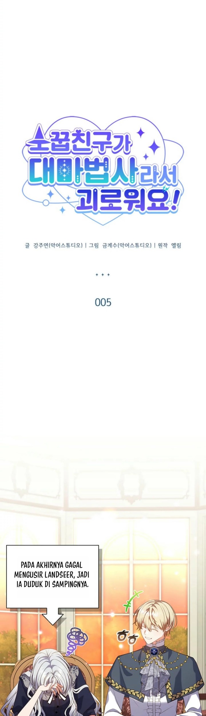 It’s Annoying Because My Childhood Friend Is an Archmage Chapter 05 Gambar 23
