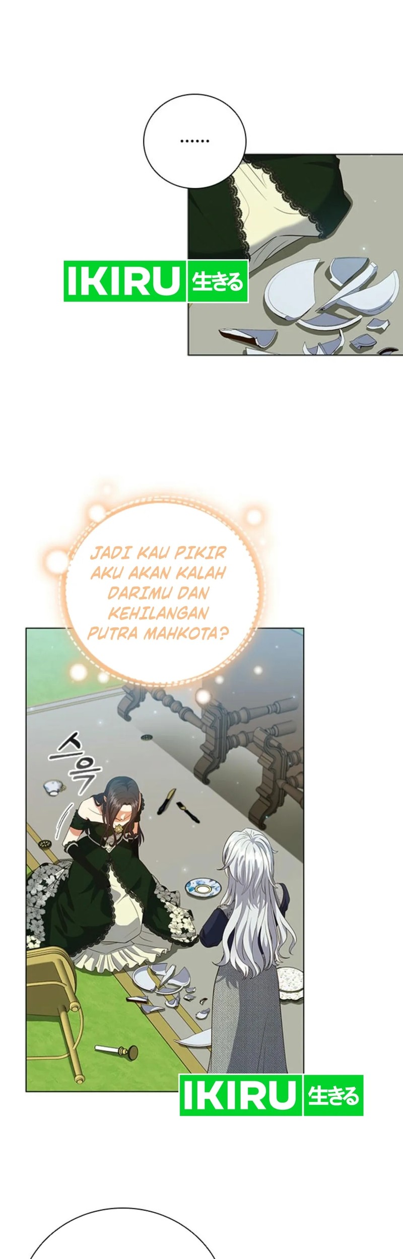 It’s Annoying Because My Childhood Friend Is an Archmage Chapter 04 Gambar 17