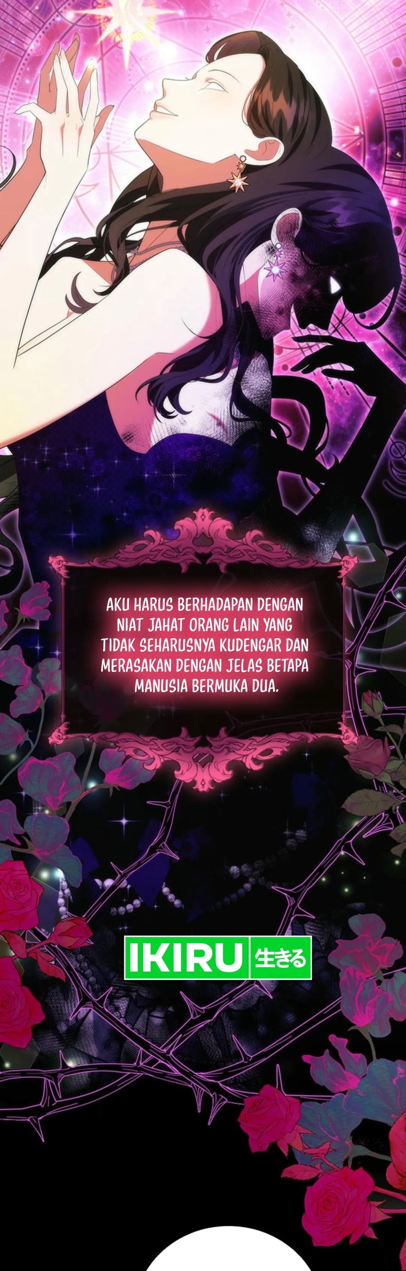 It’s Annoying Because My Childhood Friend Is an Archmage Chapter 04 Gambar 32