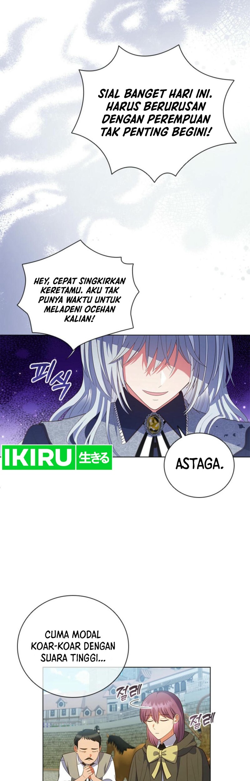 It’s Annoying Because My Childhood Friend Is an Archmage Chapter 03 Gambar 5