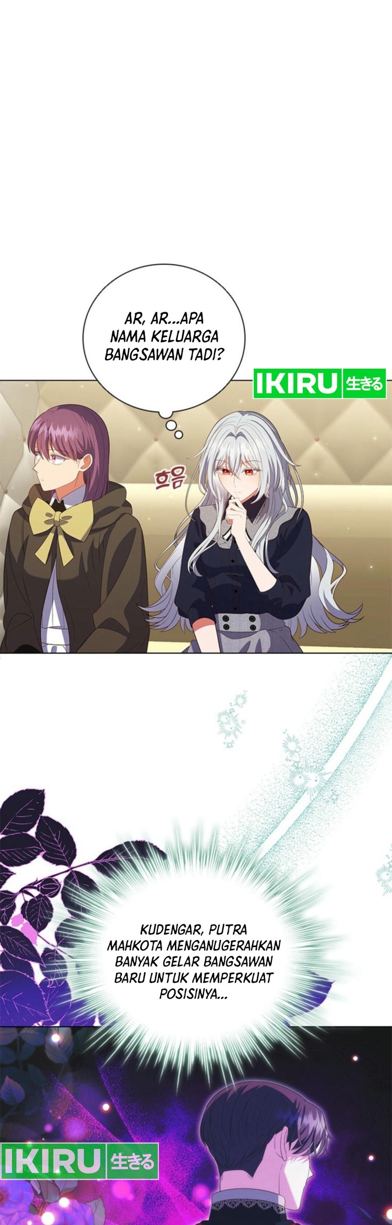 It’s Annoying Because My Childhood Friend Is an Archmage Chapter 03 Gambar 14
