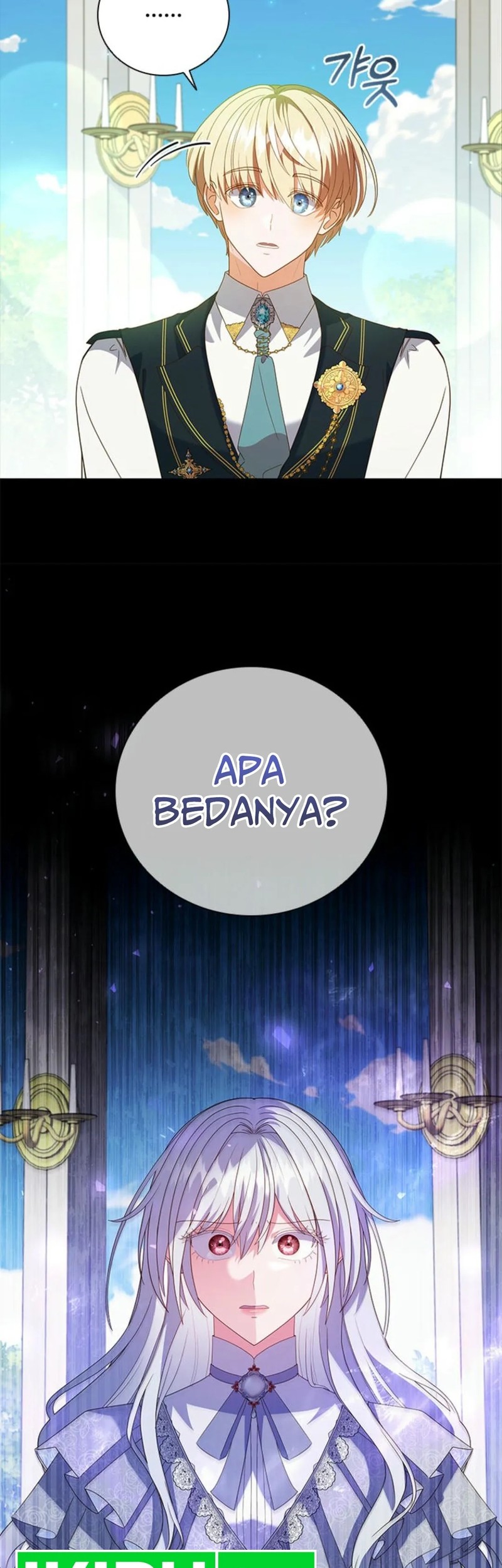 It’s Annoying Because My Childhood Friend Is an Archmage Chapter 02 Gambar 38