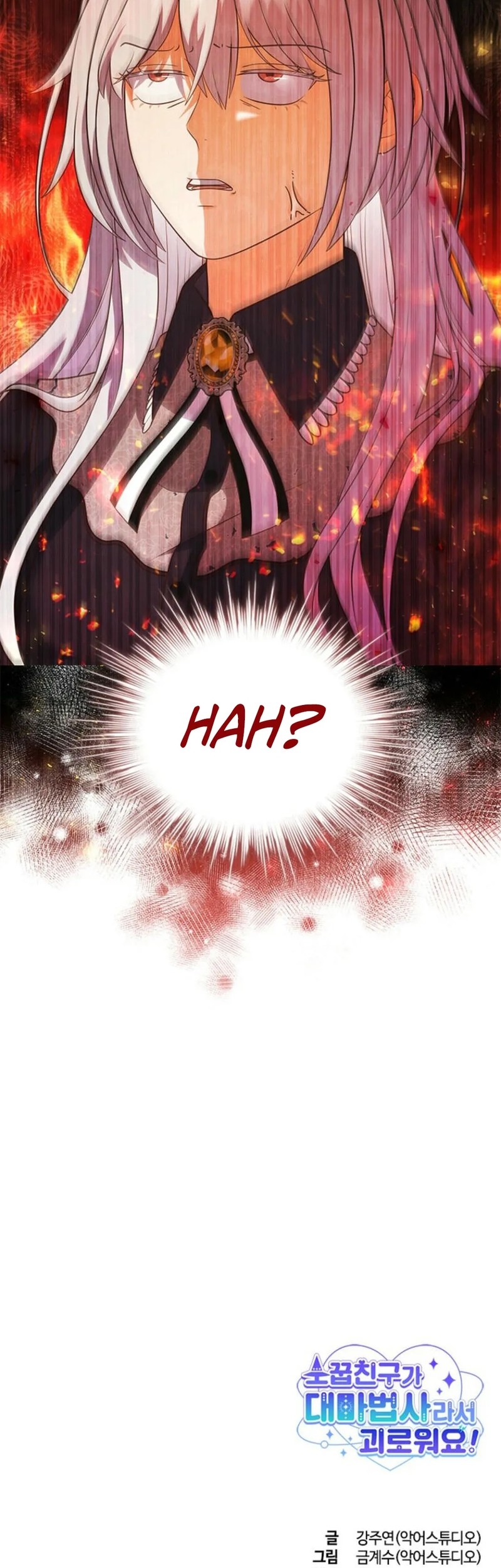 It’s Annoying Because My Childhood Friend Is an Archmage Chapter 02 Gambar 57