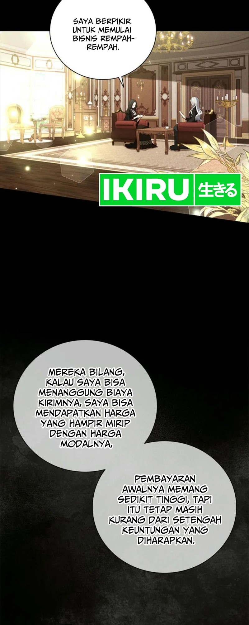 It’s Annoying Because My Childhood Friend Is an Archmage Chapter 02 Gambar 16