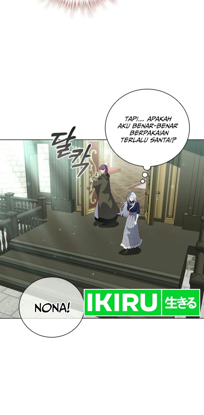 It’s Annoying Because My Childhood Friend Is an Archmage Chapter 02 Gambar 28