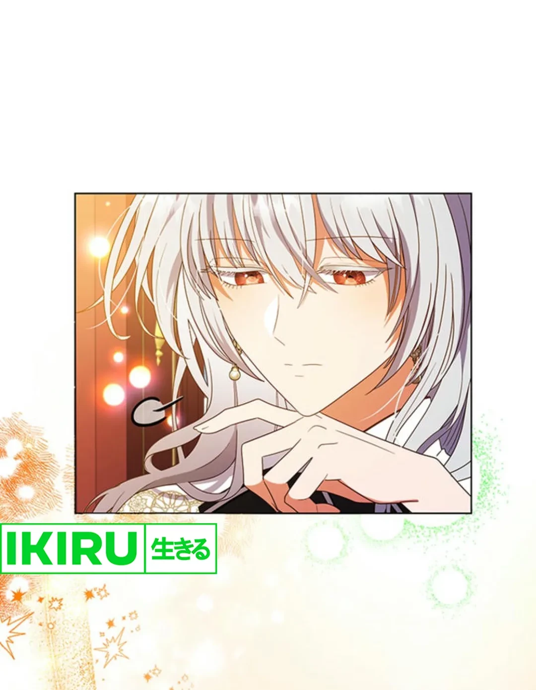 It’s Annoying Because My Childhood Friend Is an Archmage Chapter 01 Gambar 36