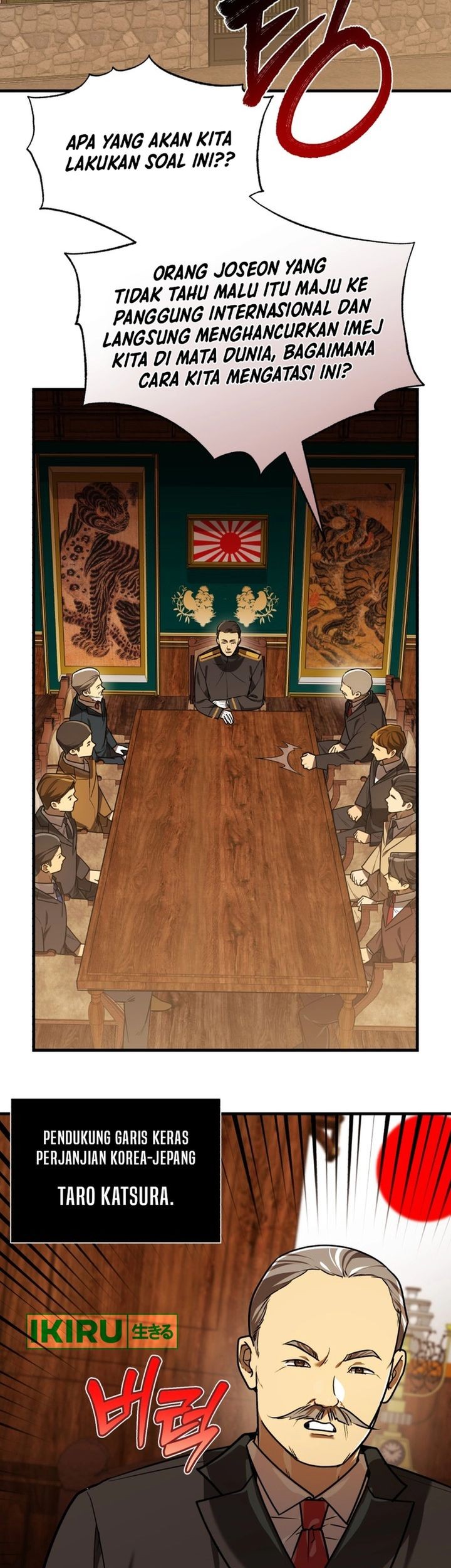The Joseon Prince Who Went to America and Never Returned Chapter 29 Gambar 31