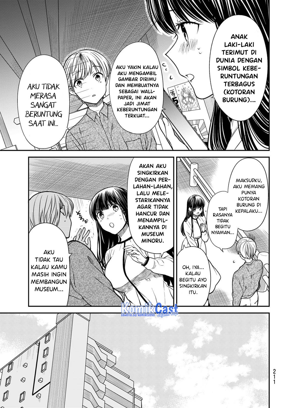 Danshi Koukousei wo Yashinaitai Onee-san no Hanashi Chapter 316 Gambar 4