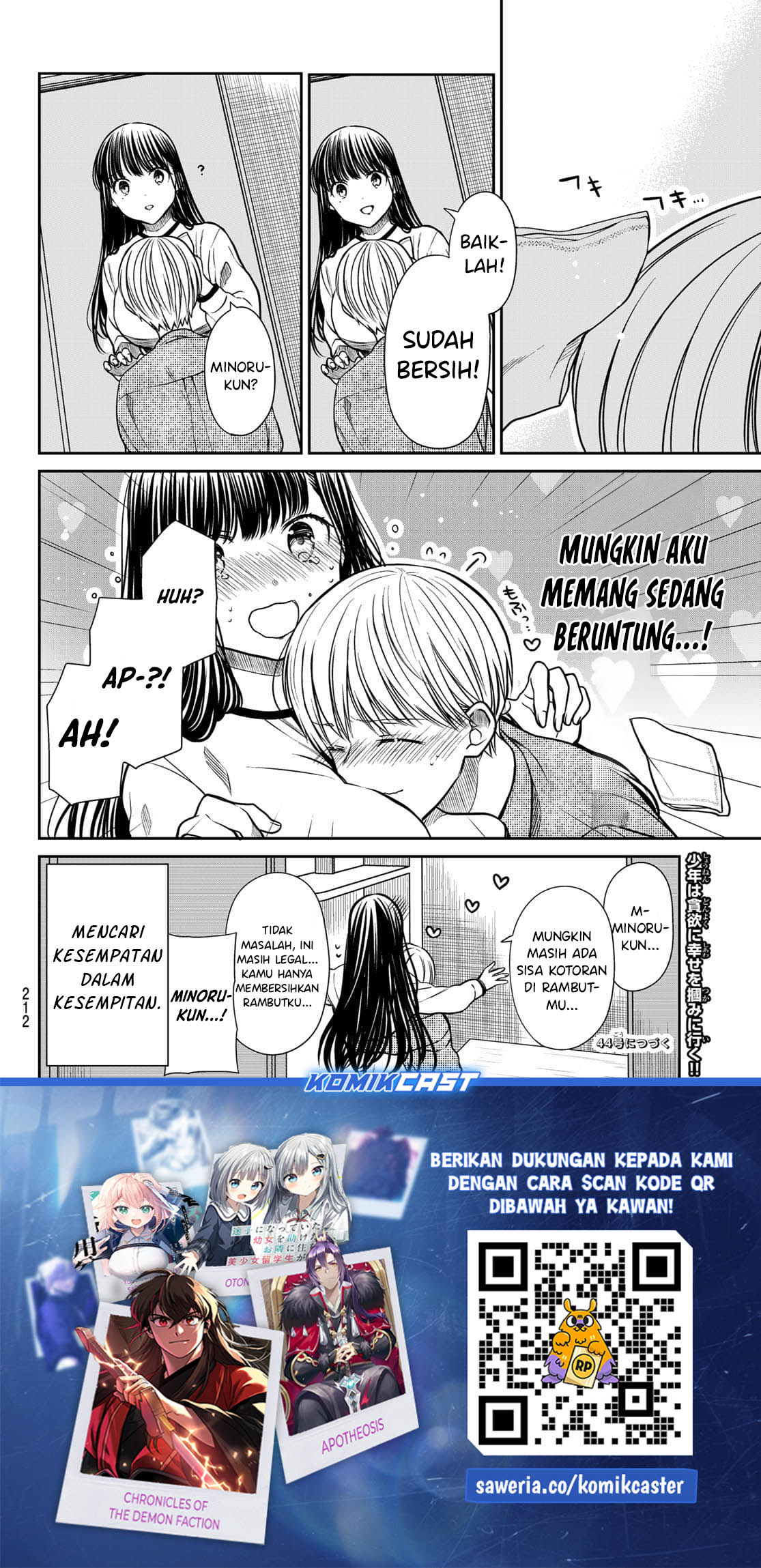 Danshi Koukousei wo Yashinaitai Onee-san no Hanashi Chapter 316 Gambar 5