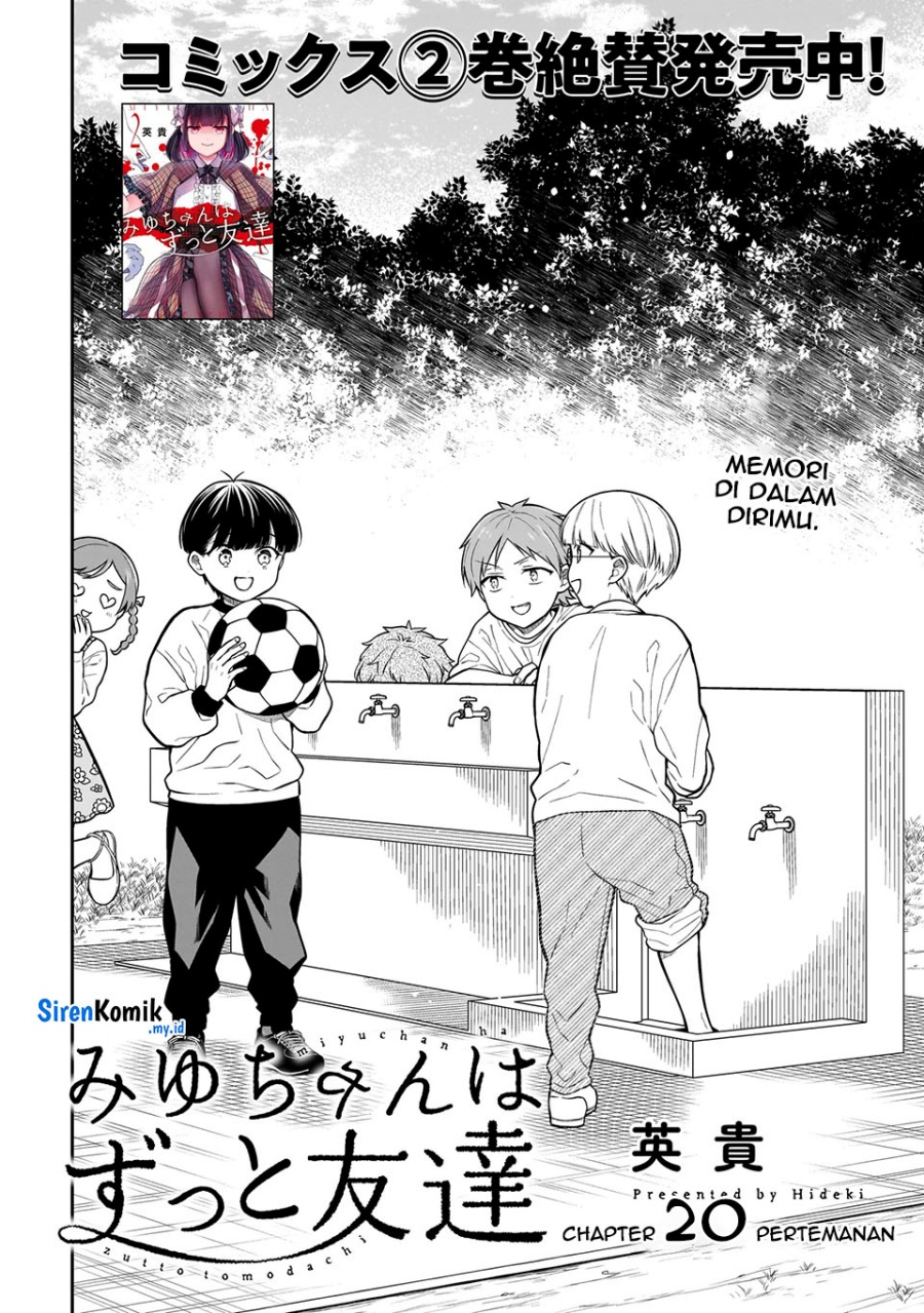Miyu-chan wa Zutto Tomodachi Chapter 20 Gambar 3