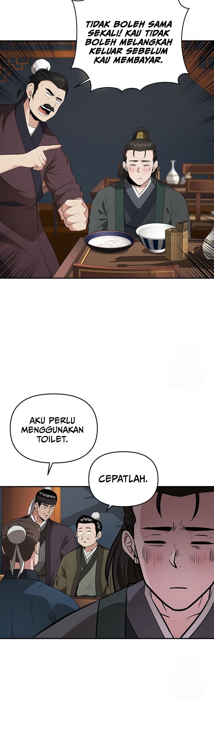 The World’s Best Kunlun Tavern Chapter 23 Gambar 22