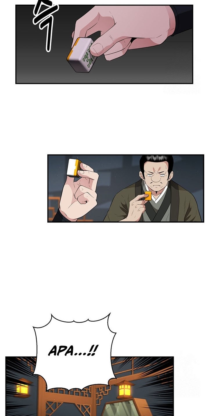 The World’s Best Kunlun Tavern Chapter 23 Gambar 27