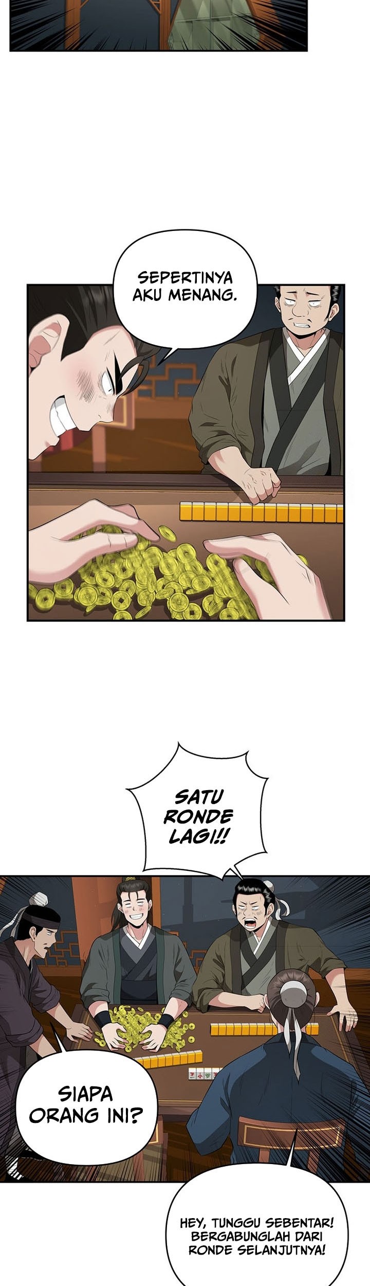 The World’s Best Kunlun Tavern Chapter 23 Gambar 28