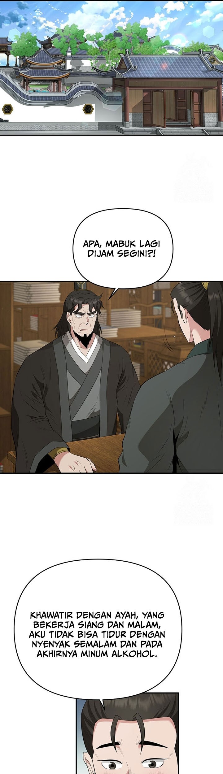 The World’s Best Kunlun Tavern Chapter 23 Gambar 34