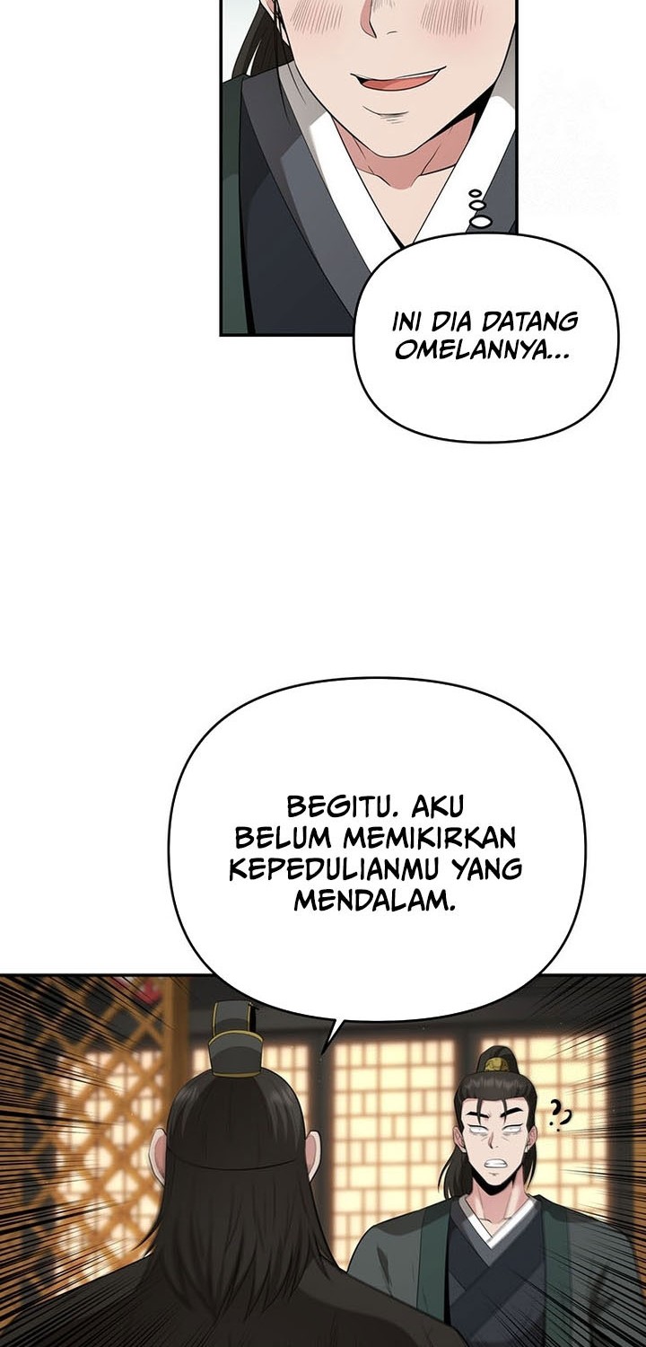 The World’s Best Kunlun Tavern Chapter 23 Gambar 35