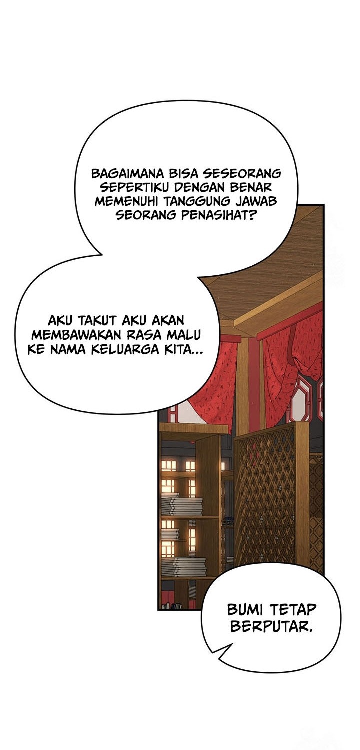 The World’s Best Kunlun Tavern Chapter 23 Gambar 39