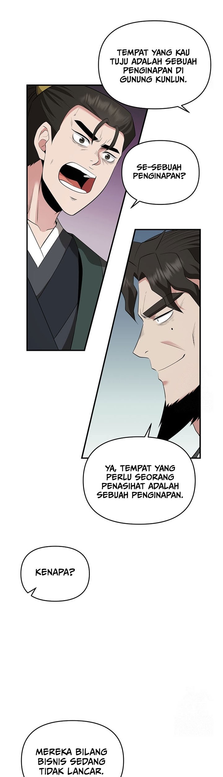 The World’s Best Kunlun Tavern Chapter 23 Gambar 42