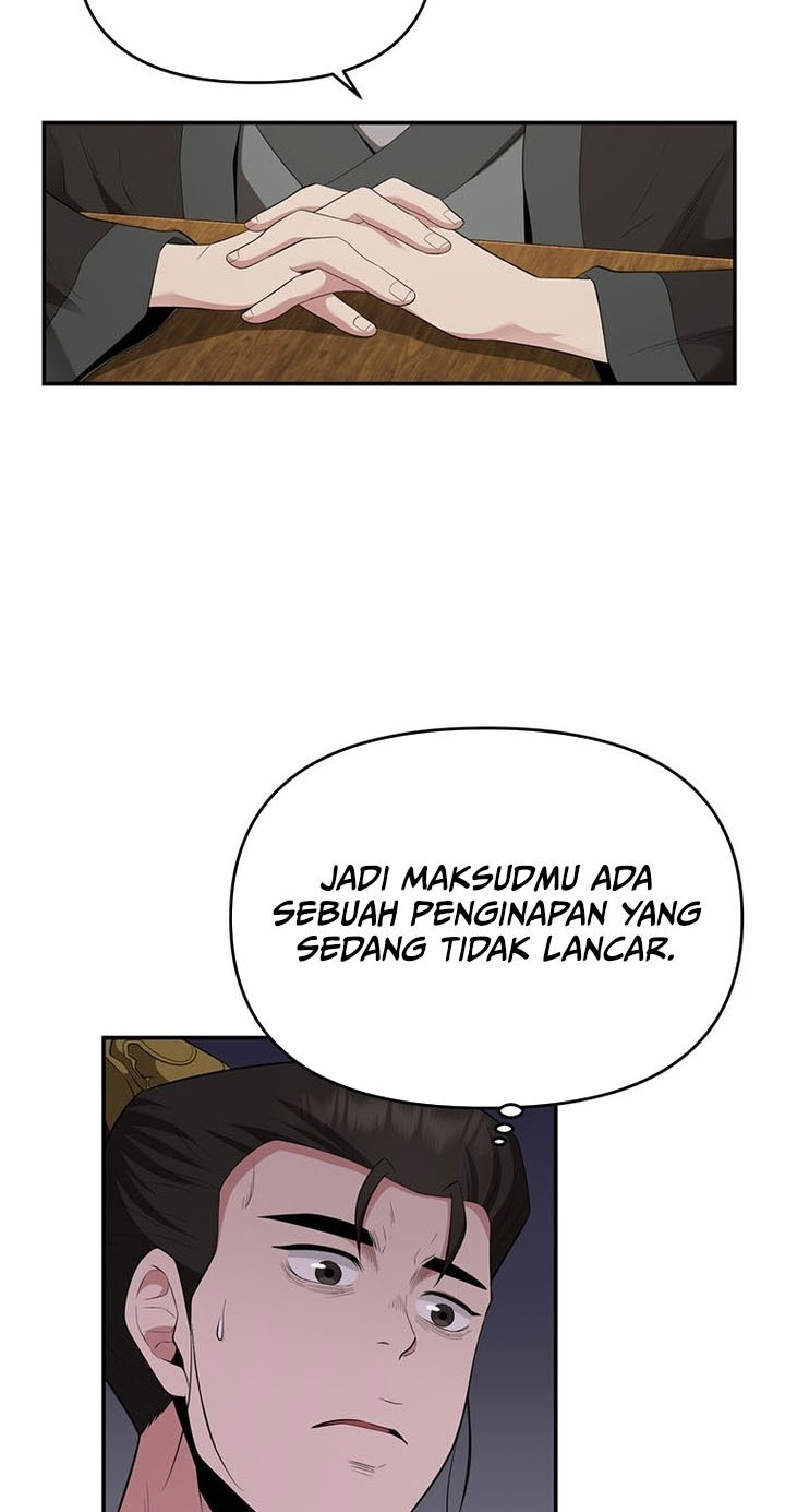 The World’s Best Kunlun Tavern Chapter 23 Gambar 43