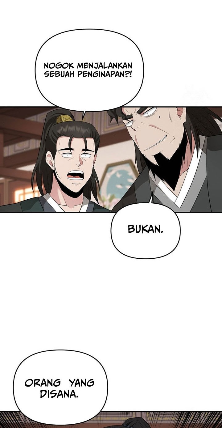 The World’s Best Kunlun Tavern Chapter 23 Gambar 47