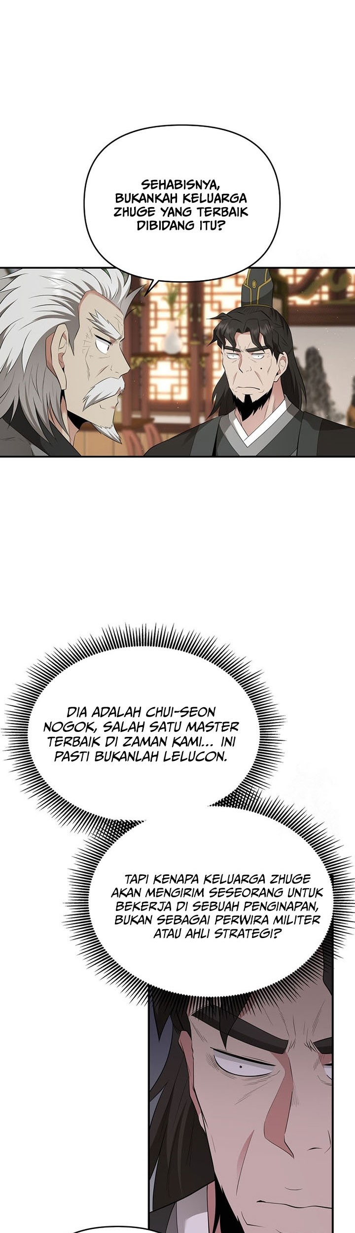 The World’s Best Kunlun Tavern Chapter 23 Gambar 6