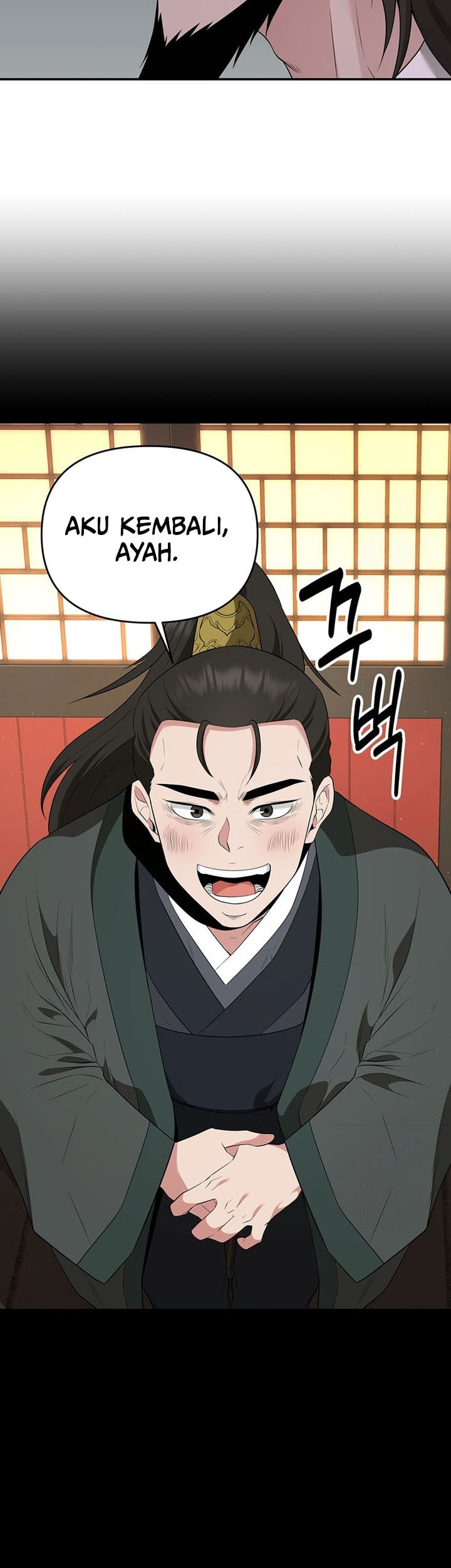 The World’s Best Kunlun Tavern Chapter 23 Gambar 8