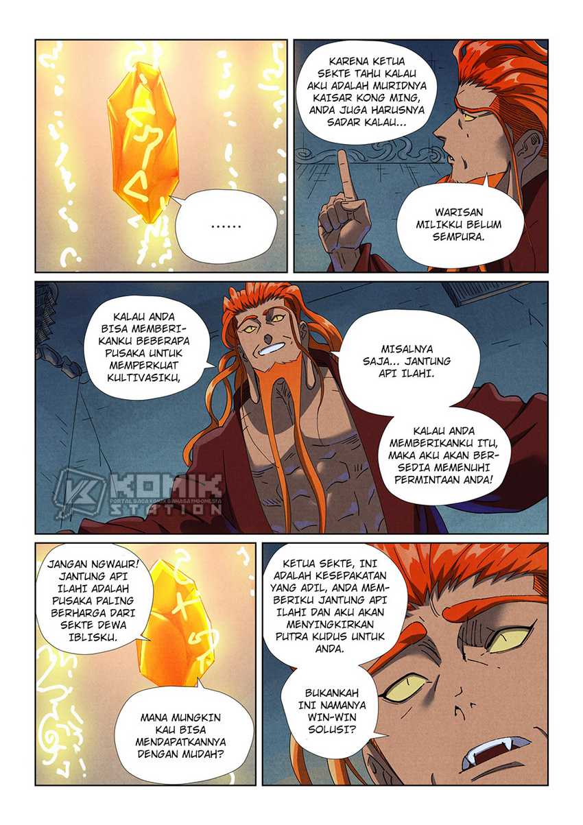 Baca Manhua Tales of Demons and Gods Chapter 494.5 Gambar 2