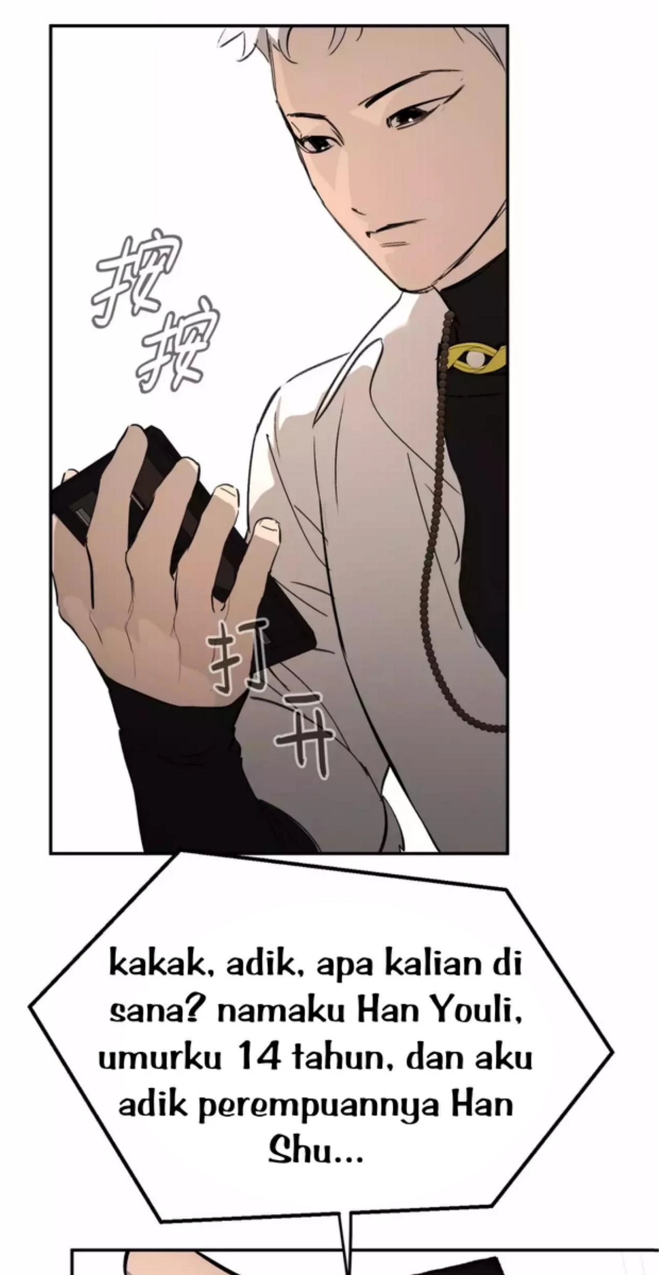 The Evil Ring Chapter 28 Gambar 5