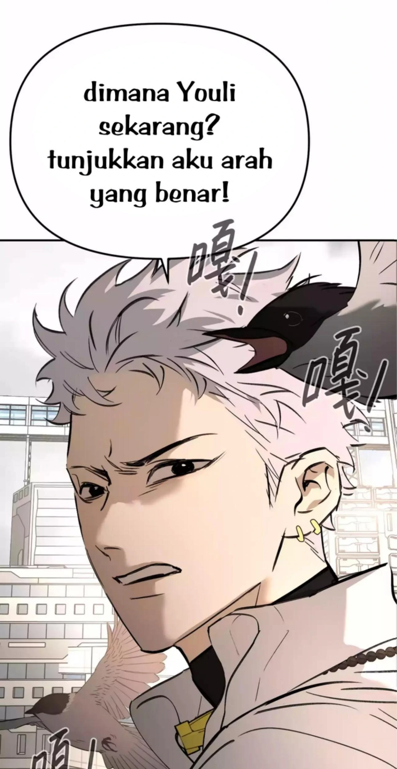 The Evil Ring Chapter 28 Gambar 10